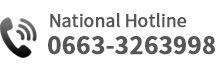 廣東蒙泰高新纖維股份有限公司，蒙泰紡織，蒙泰絲，丙綸異形絲，丙綸FDY網(wǎng)絡(luò)絲，丙綸FDY倍捻絲，差別化丙綸纖維絲，丙綸DTY絲，丙綸細(xì)旦絲，超細(xì)旦丙綸絲，丙綸網(wǎng)絡(luò)絲，丙綸異形絲，丙綸中空絲，高強(qiáng)丙綸倍捻絲，丙綸倍捻絲，蒙泰丙綸DTY絲，廣東蒙泰